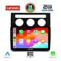digital iq lvf 5767 cpa clima 10inc multimedia tablet for vw touran mod 2003 2010 extra photo 1