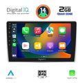 digital iq rsb 1028 cpa 9inc multimedia tablet for alfa romeo mito mod 2008 2018 extra photo 1
