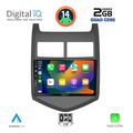 digital iq bxc 3074 cpaa 9inc multimedia tablet for chevrolet aveo mod 2011 2014 extra photo 1
