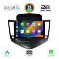 digital iq rsb 1076 cpa 9inc multimedia tablet for chevrolet cruze mod 2008 2012 extra photo 1