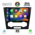 digital iq rsb 1073 cpa 9inc multimedia tablet for chevrolet epica mod 2006 2011 extra photo 1