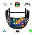 digital iq bxc 3080 cpaa 9inc multimedia tablet for chevrolet trax mod 2014 2022 extra photo 1