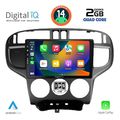 digital iq bxc 3240 cpaa 9inc multimedia tablet for hyundai matrix mod 2001 2010 extra photo 1