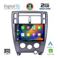 digital iq bxc 3241 cpaa10inc multimedia tablet for hyundai tuscon mod 2004 2010 extra photo 1 digital iq bxc 3241 cpaa10inc multimedia tablet for hyundai tuscon mod 2004 2010 extra photo 1