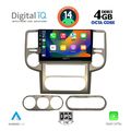 digital iq bxf 6475 cpaa 10inc multimedia tablet for nissan xtrail mod 2004 2007 extra photo 1