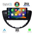 digital iq bxc 3660 cpaa 9inc multimedia tablet for subaru tribeca mod 2007 2014 extra photo 1