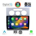 digital iq bxf 7767 cpaa a c 10inc multimedia tablet for vw touran mod 2003 2010 extra photo 1