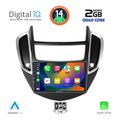 digital iq rsb 1080 cpa 9inc multimedia tablet for chevrolet trax mod 2014 2022 extra photo 1
