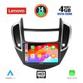 digital iq lvf 5080 cpa 9inc multimedia tablet for chevrolet trax mod 2014 2022 extra photo 1