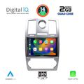 digital iq bxc 3285 cpaa 9inc multimedia tablet for chrysler 300c mod 2005 2010 extra photo 1