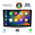 digital iq bxc 3103b cpaa 9inc multimedia tablet for dacia duster mod 2012 2019 extra photo 1
