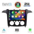 digital iq bxc 3175 cpaa a c 9inc multimedia tablet for ford smax mod 2006 2014 extra photo 1
