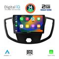 digital iq bxc 3179 cpaa 9inc multimedia tablet for ford transit mod 2014 2020 extra photo 1