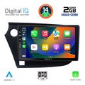 digital iq bxc 3205 cpaa 9inc multimedia tablet for honda insight mod 2009 2014 extra photo 1