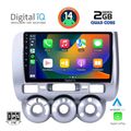 digital iq rsb 1210 cpa a c 9inc multimedia tablet for honda jazz mod 2002 2008 extra photo 1