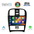 digital iq rsb 1247 cpa 9inc multimedia tablet for hyundai sonata mod 2000 2006 extra photo 1