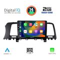 digital iq bxc 3462 cpaa 9inc multimedia tablet for nissan murano mod 2007 2014 extra photo 1