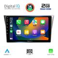 digital iq rsb 1659 cpa 9inc multimedia tablet for subaru impreza mod 2002 2008 extra photo 1