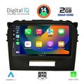 digital iq bxc 3697 cpaa 9inc multimedia tablet for suzuki vitara mod 2016 2022 extra photo 1