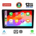 digital iq ssz 12699 cpa 10inc multimedia tablet for toyota auris mod 2013 2015 extra photo 1