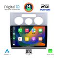 digital iq rtg 4767 cpa a c 10inc multimedia tablet for vw touran mod 2003 2010 extra photo 1