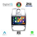 digital iq rsb 1285 cpa 9inc multimedia tablet for chrysler 300c mod 2005 2010 extra photo 1