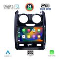digital iq bxc 3103 cpaa 9inc multimedia tablet for dacia duster mod 2012 2019 extra photo 1
