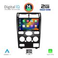 digital iq bxc 3161b cpaa 9inc multimedia tablet for ford mondeo mod 2003 2006 extra photo 1