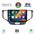 digital iq bxc 3183 cpaa 9inc multimedia tablet for honda accord mod 2008 2013 extra photo 1