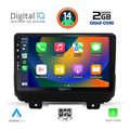 digital iq bxc 3298 cpaa 9inc multimedia tablet for jeep wrangler mod 2018gt extra photo 1