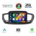 digital iq bxc 3319 cpaa 10inc multimedia tablet for kia sorento mod 2014 2020 extra photo 1