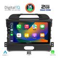 digital iq bxc 3325 cpaa 9inc multimedia tablet for kia sportage mod 2010 2015 extra photo 1