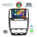 digital iq bxc 3330 cpaa 9inc multimedia tablet for freelander 2 mod 2006 2014 extra photo 1