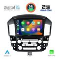 digital iq bxc 3344 cpaa 9inc multimedia tablet for lexus rx 300 mod 1998 2003 extra photo 1