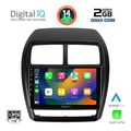 digital iq rsb 1431 cpa 9inc multimedia tablet for mitsubishi asx mod 2020gt extra photo 1