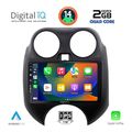 digital iq bxc 3459 cpaa 9inc multimedia tablet for nissan micra mod 2010 2014 extra photo 1