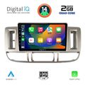 digital iq rsb 1474 cpa 9incmultimedia tablet for nissan xtrail mod 2000 2004 extra photo 1