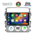 digital iq bxc 3681 cpaa 9inc multimedia tablet for suzuki liana mod 2001 2007 extra photo 1