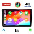 digital iq ssx 9699 cpa 10inc multimedia tablet for toyota auris mod 2013 2015 extra photo 1