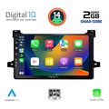 digital iq bxc 3727 cpaa 9inc multimedia tablet for toyota prius mod 2016 2020 extra photo 1