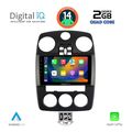 digital iq rsb 1287 cpa 9inc multimedia for chrysler pt cruiser mod 2005 2010 extra photo 1