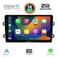 digital iq rsb 1102 cpa 9inc multimedia tablet for dacia duster mod 2012 2019 extra photo 1