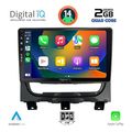 digital iq bxc 3146 cpaa 9inc multimedia tablet for fiat strada mod 2012 2020 extra photo 1