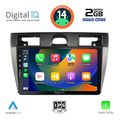 digital iq bxc 3153 cpaa 9inc multimedia tablet for ford fiesta mod 2005 2008 extra photo 1