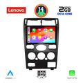 digital iq lvf 5161b cpa 9inc multimedia tablet for ford mondeo mod 2003 2006 extra photo 1