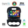 digital iq bxc 3171 cpaa 9inc multimedia tablet for ford ranger mod 2011 2015 extra photo 1
