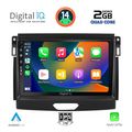 digital iq bxc 3172 cpaa 9inc multimedia tablet for ford ranger mod 2015 2018 extra photo 1