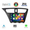 digital iq bxc 3190 cpaa 9inc multimedia tablet for honda civic mod 2012 2016 extra photo 1