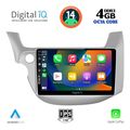 digital iq bxf 6211 cpaa 10inc multimedia tablet for honda jazz mod 2008 2012 extra photo 1