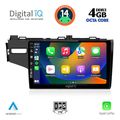 digital iq bxf 6212 cpaa 10inc multimedia tablet for honda jazz mod 2013 2019 extra photo 1